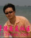 股疯gf的照片